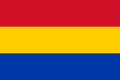 Τρίτη επαρχιακή σημαία, από το 1811 ως το 1812. Λόγος: 2:3
