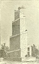 Menara di Firouzabad