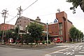 Minato Fire Department