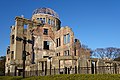 Friedensdenkmal in Hiroshima