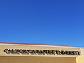 Fowler Events Center signage