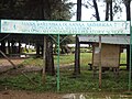 Shambu Secondary & Preparatory School
