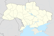 Pidwyssoke (Ukraine)