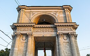 Triumphal Arch