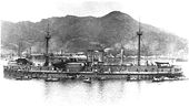 The Chinese ironclad Zhenyuan, of the Imperial Chinese Navy.