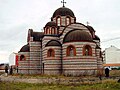 L'église de la Nativité au centre d'Obiliq/Obilić