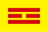 越南帝国国旗