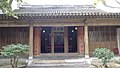 Salon Yi An Hall.