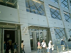NHK大阪ホール正面入場門