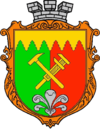 Wappen von Nowa Borowa