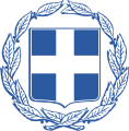 یونان (Greece)