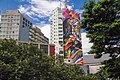 Imensă pictură murală pe celebra Avenida Paulista din Sao Paolo, onorându-l pe Oscar Niemeyer
