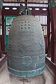 A Jongdzsusza (용주사) templom bronz harangja