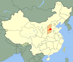 Jinzhongs läge i Shanxi, Kina.
