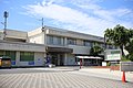 Nagoya City Moriyama Ward Office Shidami Branch