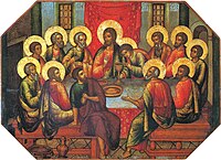 In Simon Ushakov's icon of The Last Supper (1685) eleven of the twelve apostles have haloes: only Judas Iscariot does not.