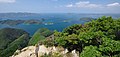 Puncak Gunung Shiroyama dan Teluk Aso di Tsushima