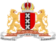 Amszterdam címere