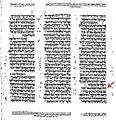 Halaman 341 pada Kodeks Leningrad dengan panah merah yang menandai peralihan Kitab 1 Samuel dan Kitab 2 Samuel (di sini sebagai satu kesatuan Kitab Samuel)