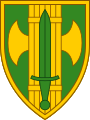 Shoulder sleeve insignia of the 18th Military Police Brigade