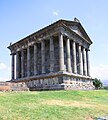 Garni