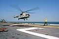 Śmigłowiec Mi-8 meksykańskiej marynarki