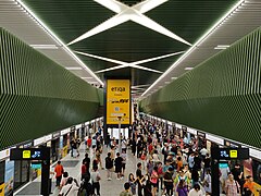 Marine Parade MRT station