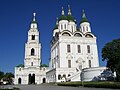 Ontslapeniskathedraal in het kremlin