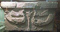 Stone from Mingachevir Church Complex (4th-7th century AD)