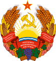 Armoiries de la Transnistrie