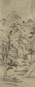 Landschap naar Lu Guang - Hong Ren