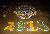 New year Rangoli at Visakhapatnam in 2013