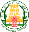 Official seal of Tamil Nadu