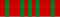 Croix de guerre 1914-1918 (Belgio) - nastrino per uniforme ordinaria