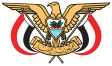 Jemen címere