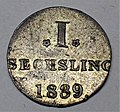 Hamburger Sechsling von 1839, Wertseite Hamburgische Münze