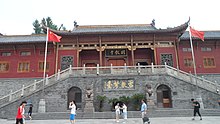 Mynd af Mingjiao hofinu í Hefei borg.