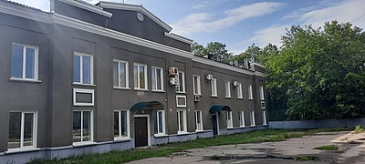 Административное здание предприятия «Измаильский завод РТО»