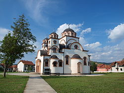 Orthodox church in Despotovac