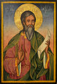 St Andreas die Apostel - Bulgaarse Kunsskool van Tarnowo