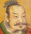 Сян Юй 206 до н.э.—202 до н.э. Ван-гегемон династии Чу