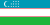 ウズベキスタンの旗