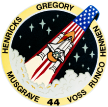 Sts-44-patch.png