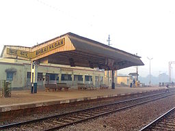 Järnvägsstation i Bhilai Nagar, 2008.