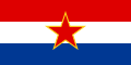 Bandiera della RS di Croazia (18 gennaio 1947 - 25 luglio 1990)