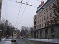 ING office building in Moscow