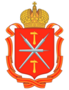 Blason de Oblast de Tula