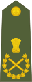 Hindi: फ़ील्ड मार्शल, romanized: pheeld maarshal (Indian Army)[24]