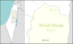 Barkan is located in the Northern West Bank