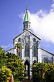 Hidden Christian Sites in the Nagasaki Region